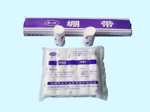 Gauze Bandage